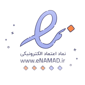 نماد اعتماد